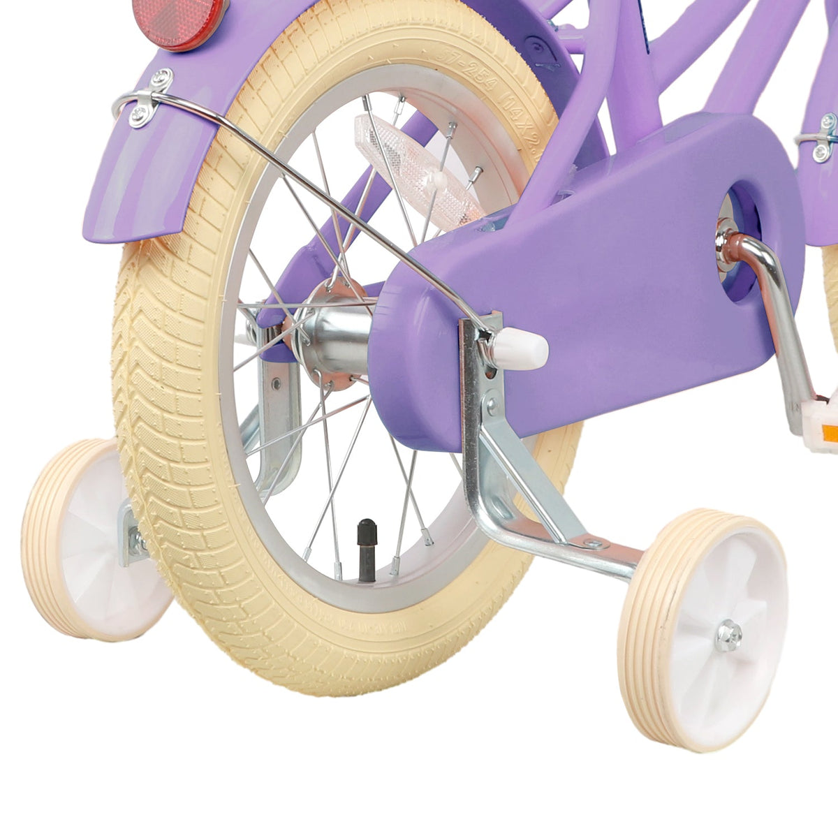 Glerc 18 Inch Kids Bike For 5 - 9 Years Old - 7 Colour Options