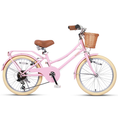 Glerc 20" Cruiser Hybrid Kids Bike - 6 Colour Options